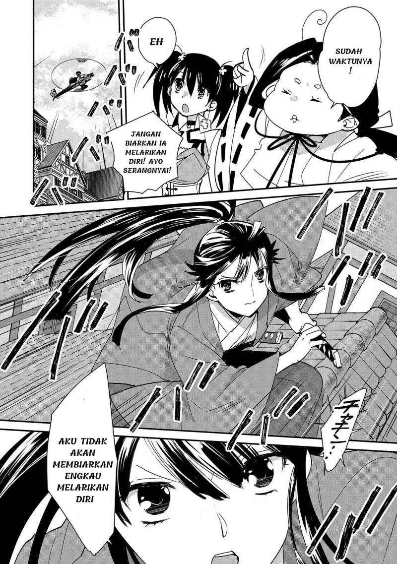 Sokushi Cheat ga Saikyou Sugite, Isekai no Yatsura ga Marude Aite ni Naranai n desu ga Chap 43 - Next Chap 44