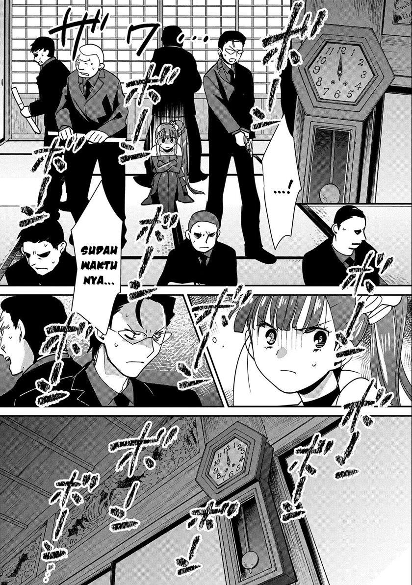 Sokushi Cheat ga Saikyou Sugite, Isekai no Yatsura ga Marude Aite ni Naranai n desu ga Chap 44 - Next Chap 45