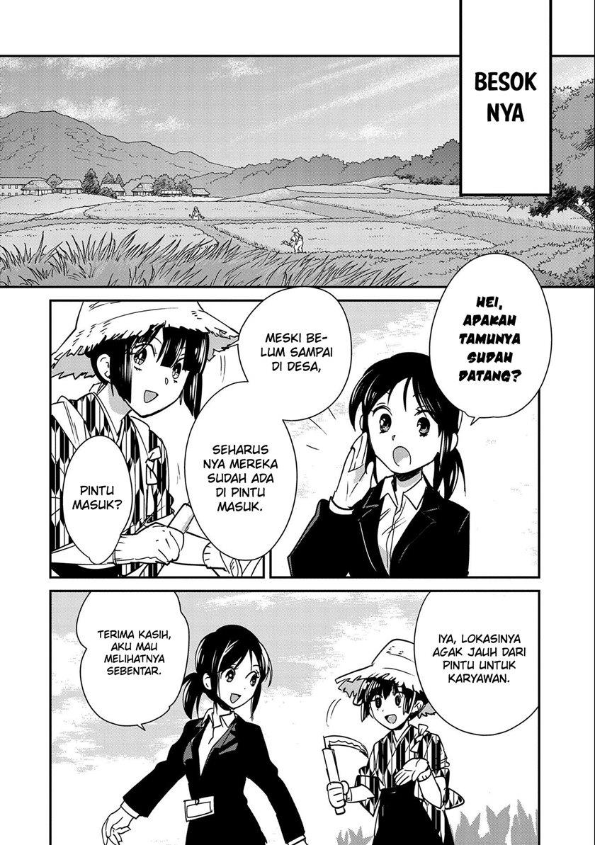 Sokushi Cheat ga Saikyou Sugite, Isekai no Yatsura ga Marude Aite ni Naranai n desu ga Chap 44 - Next Chap 45