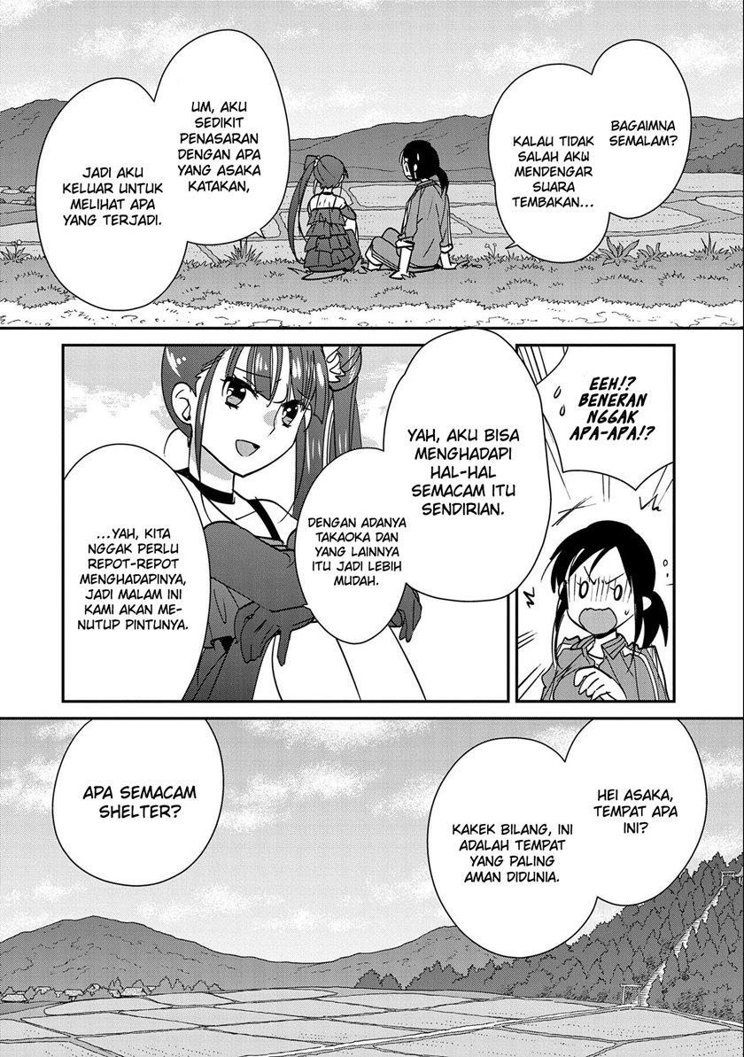 Sokushi Cheat ga Saikyou Sugite, Isekai no Yatsura ga Marude Aite ni Naranai n desu ga Chap 44 - Next Chap 45