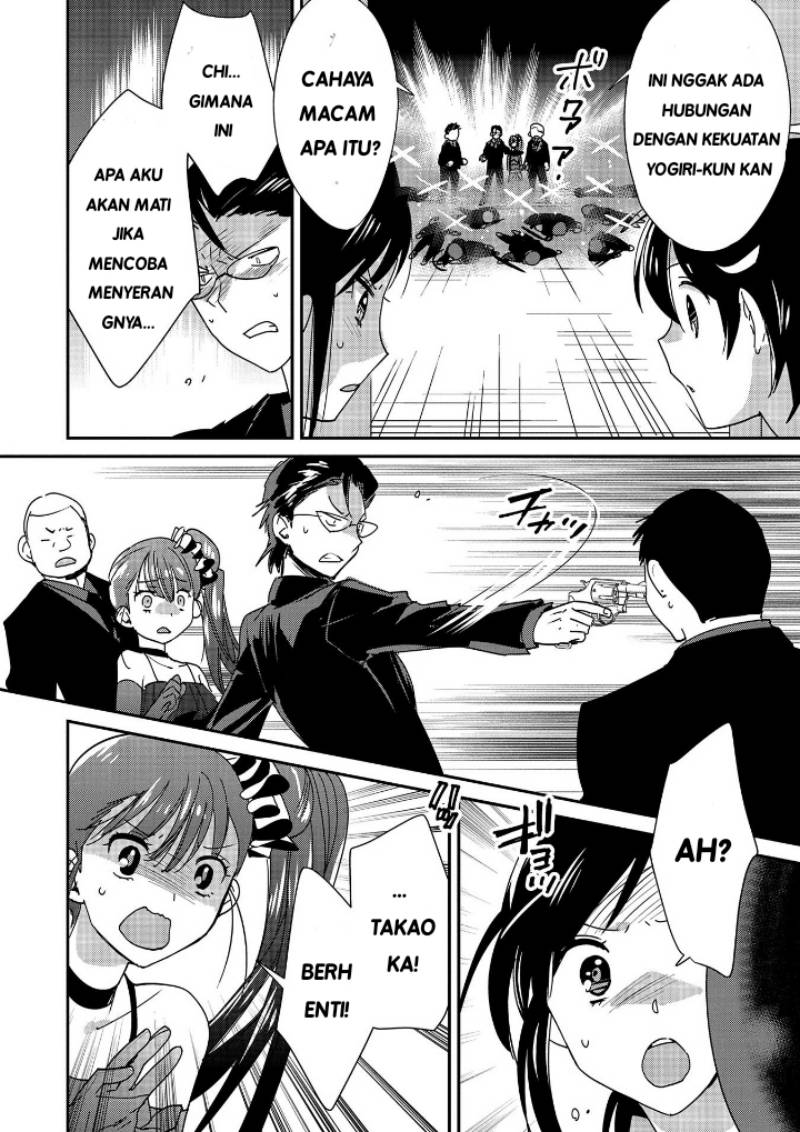 Sokushi Cheat ga Saikyou Sugite, Isekai no Yatsura ga Marude Aite ni Naranai n desu ga Chap 45 - Next Chap 46