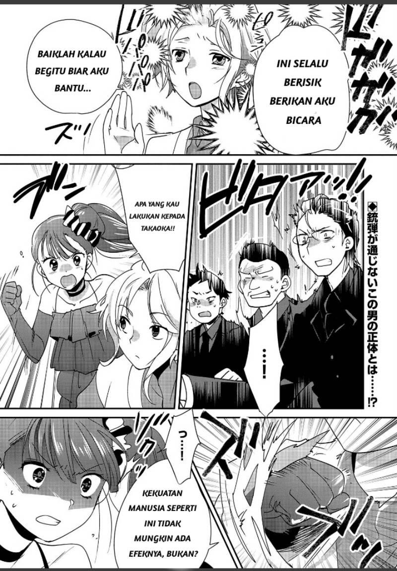 Sokushi Cheat ga Saikyou Sugite, Isekai no Yatsura ga Marude Aite ni Naranai n desu ga Chap 45 - Next Chap 46