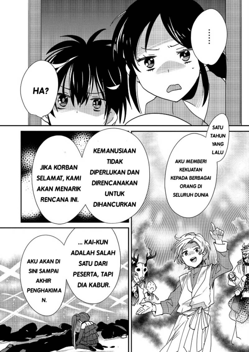 Sokushi Cheat ga Saikyou Sugite, Isekai no Yatsura ga Marude Aite ni Naranai n desu ga Chap 45 - Next Chap 46