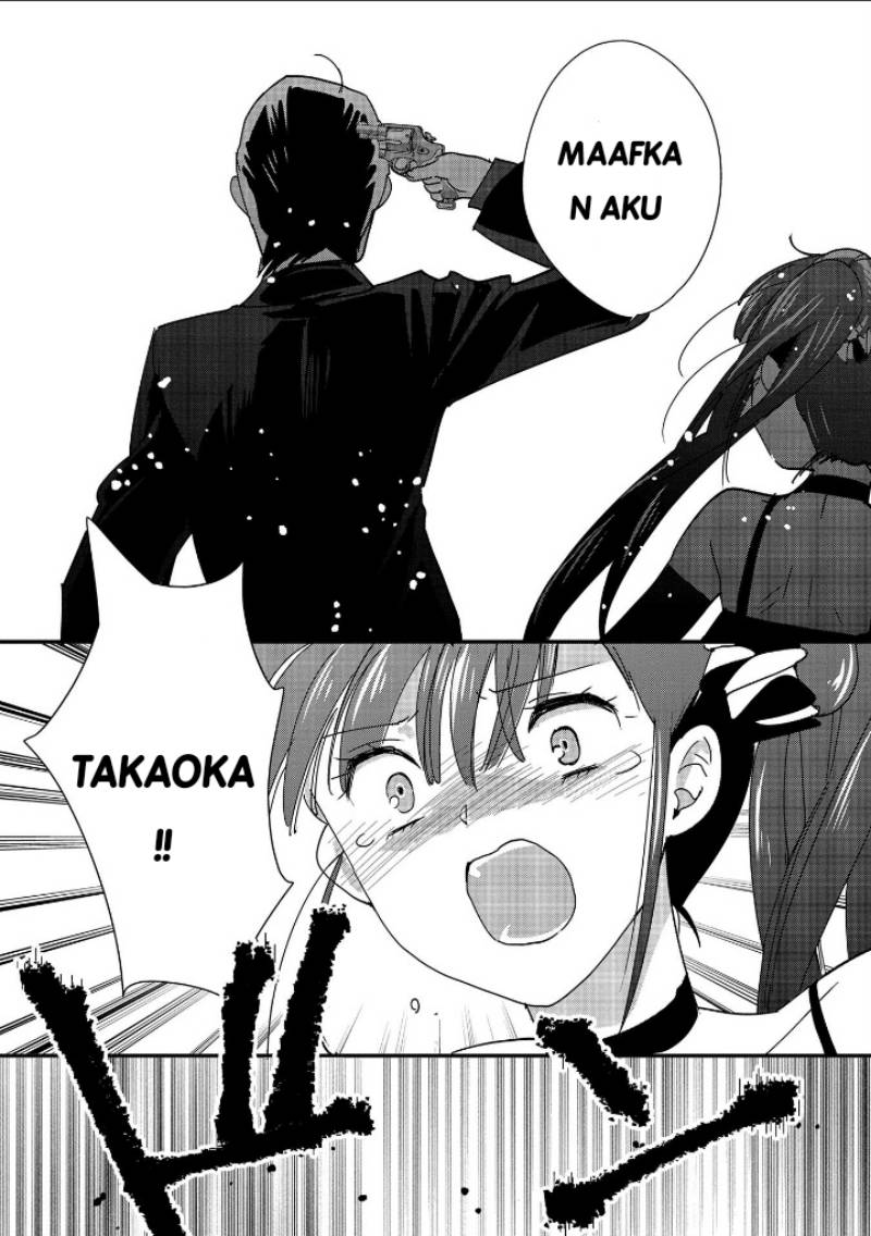 Sokushi Cheat ga Saikyou Sugite, Isekai no Yatsura ga Marude Aite ni Naranai n desu ga Chap 45 - Next Chap 46