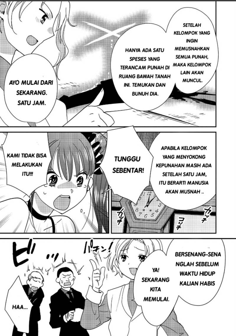 Sokushi Cheat ga Saikyou Sugite, Isekai no Yatsura ga Marude Aite ni Naranai n desu ga Chap 45 - Next Chap 46