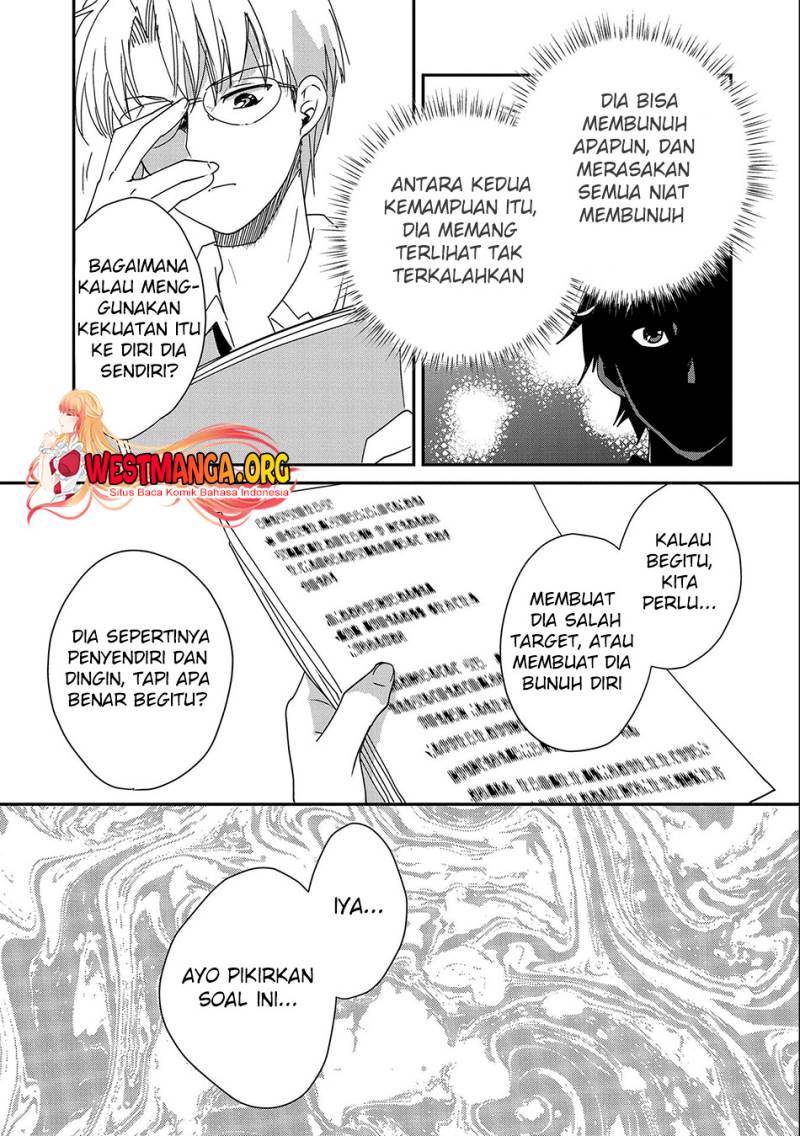Sokushi Cheat ga Saikyou Sugite, Isekai no Yatsura ga Marude Aite ni Naranai n desu ga Chap 46 - Next Chap 47
