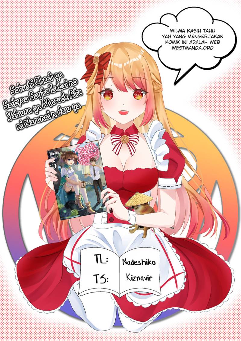 Sokushi Cheat ga Saikyou Sugite, Isekai no Yatsura ga Marude Aite ni Naranai n desu ga Chap 46 - Next Chap 47