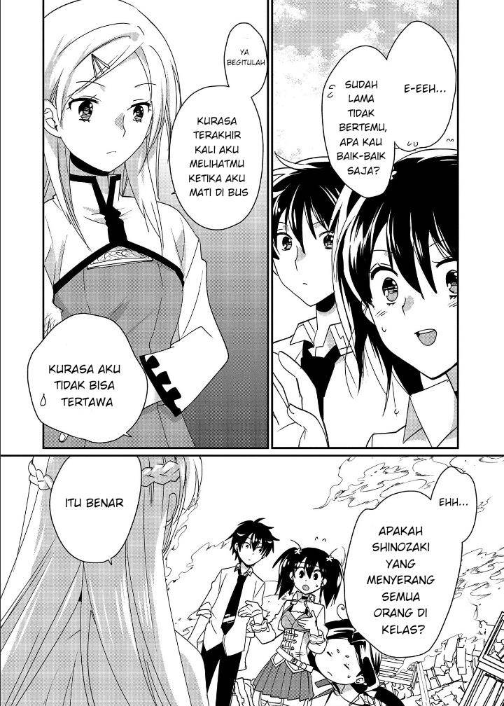 Sokushi Cheat ga Saikyou Sugite, Isekai no Yatsura ga Marude Aite ni Naranai n desu ga Chap 47 - Next Chap 48