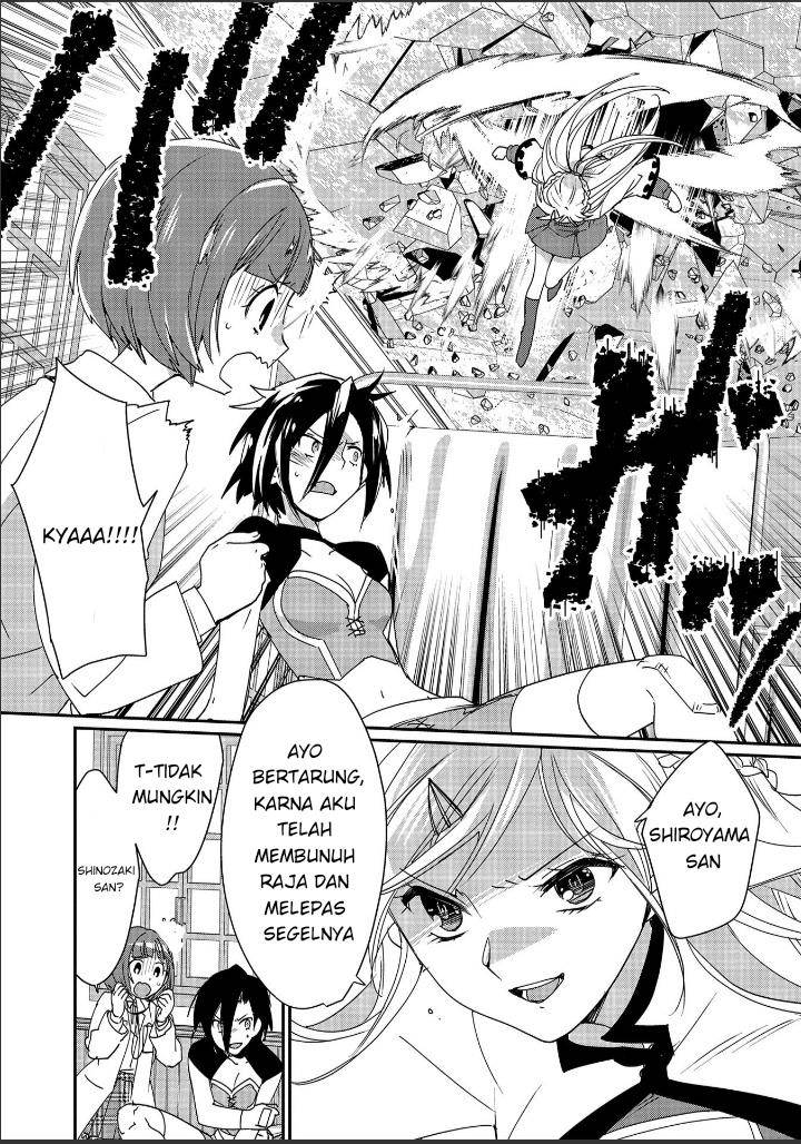 Sokushi Cheat ga Saikyou Sugite, Isekai no Yatsura ga Marude Aite ni Naranai n desu ga Chap 47 - Next Chap 48