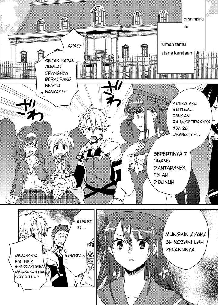 Sokushi Cheat ga Saikyou Sugite, Isekai no Yatsura ga Marude Aite ni Naranai n desu ga Chap 49 - Next Chap 50
