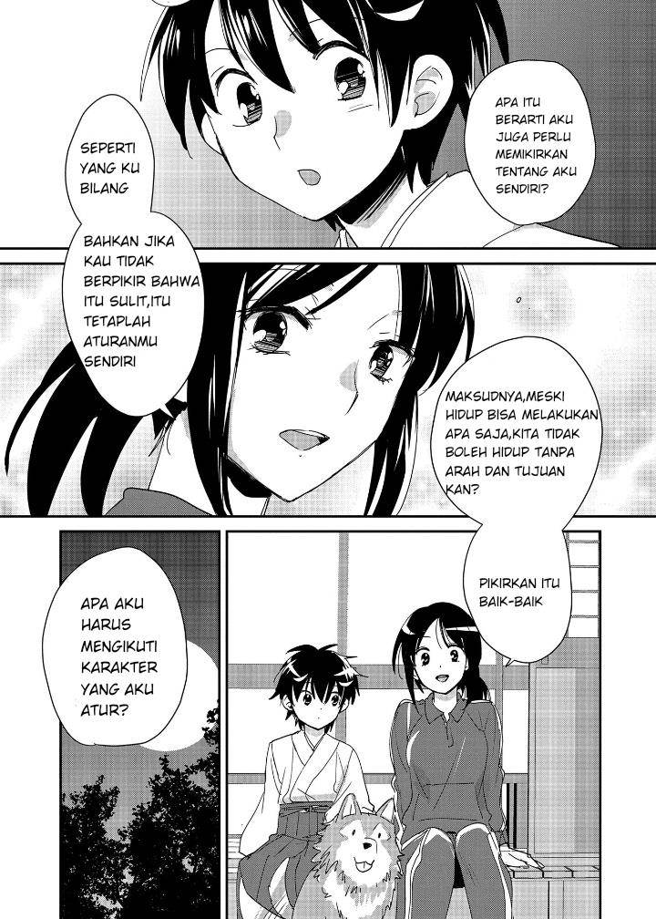 Sokushi Cheat ga Saikyou Sugite, Isekai no Yatsura ga Marude Aite ni Naranai n desu ga Chap 49 - Next Chap 50