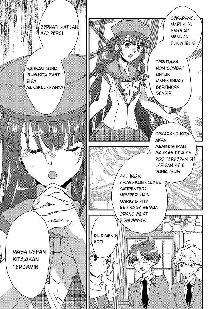 Sokushi Cheat ga Saikyou Sugite, Isekai no Yatsura ga Marude Aite ni Naranai n desu ga Chap 49 - Next Chap 50
