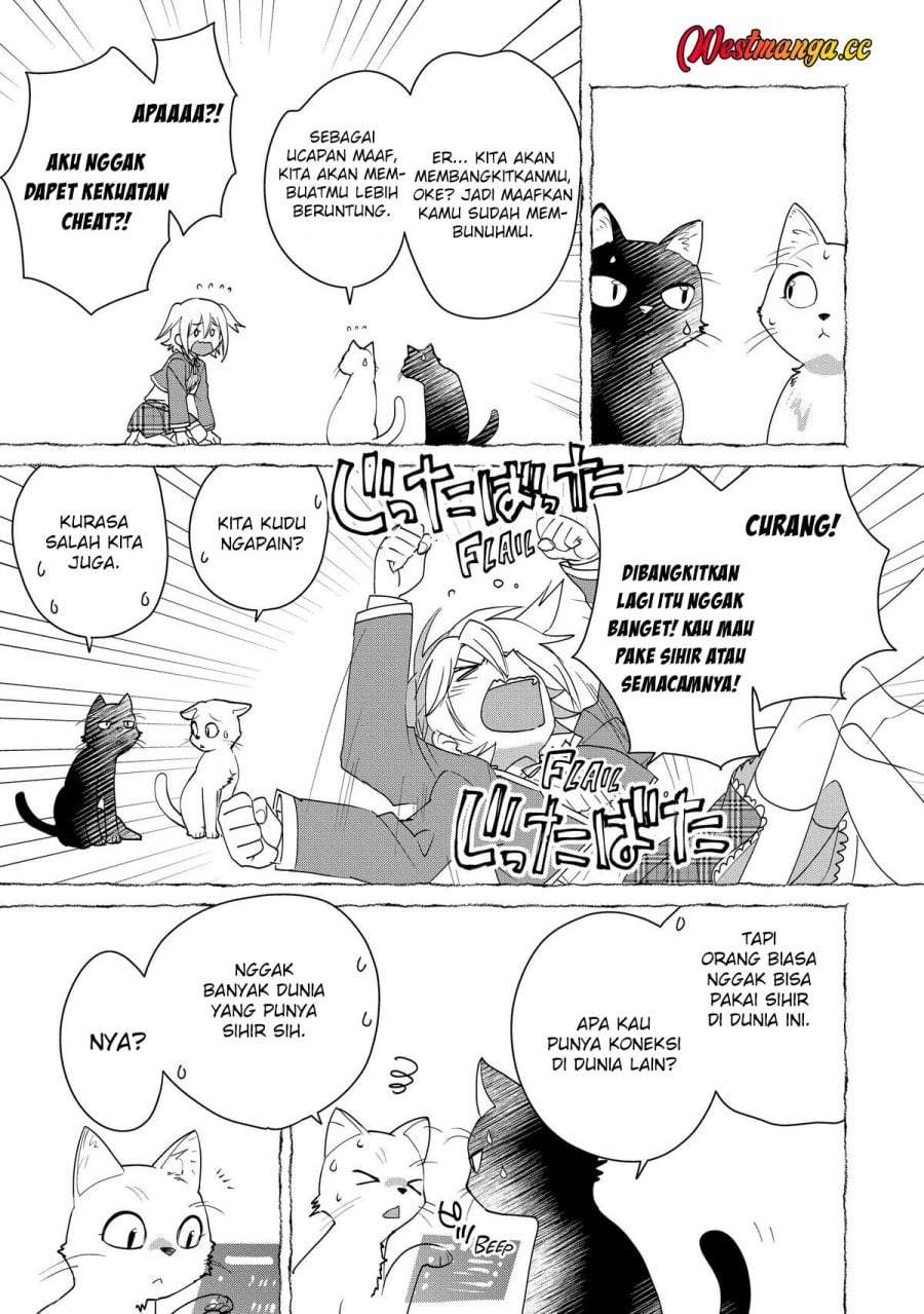 Sokushi Cheat ga Saikyou Sugite, Isekai no Yatsura ga Marude Aite ni Naranai n desu ga Chap 52 - Next Chap 53