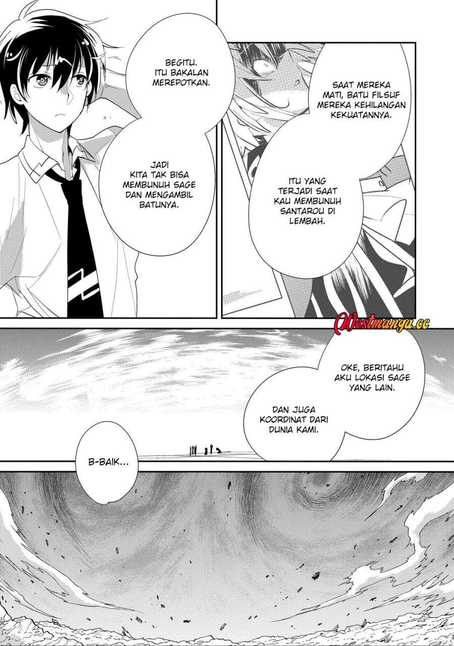 Sokushi Cheat ga Saikyou Sugite, Isekai no Yatsura ga Marude Aite ni Naranai n desu ga Chap 56 - Next Chap 57