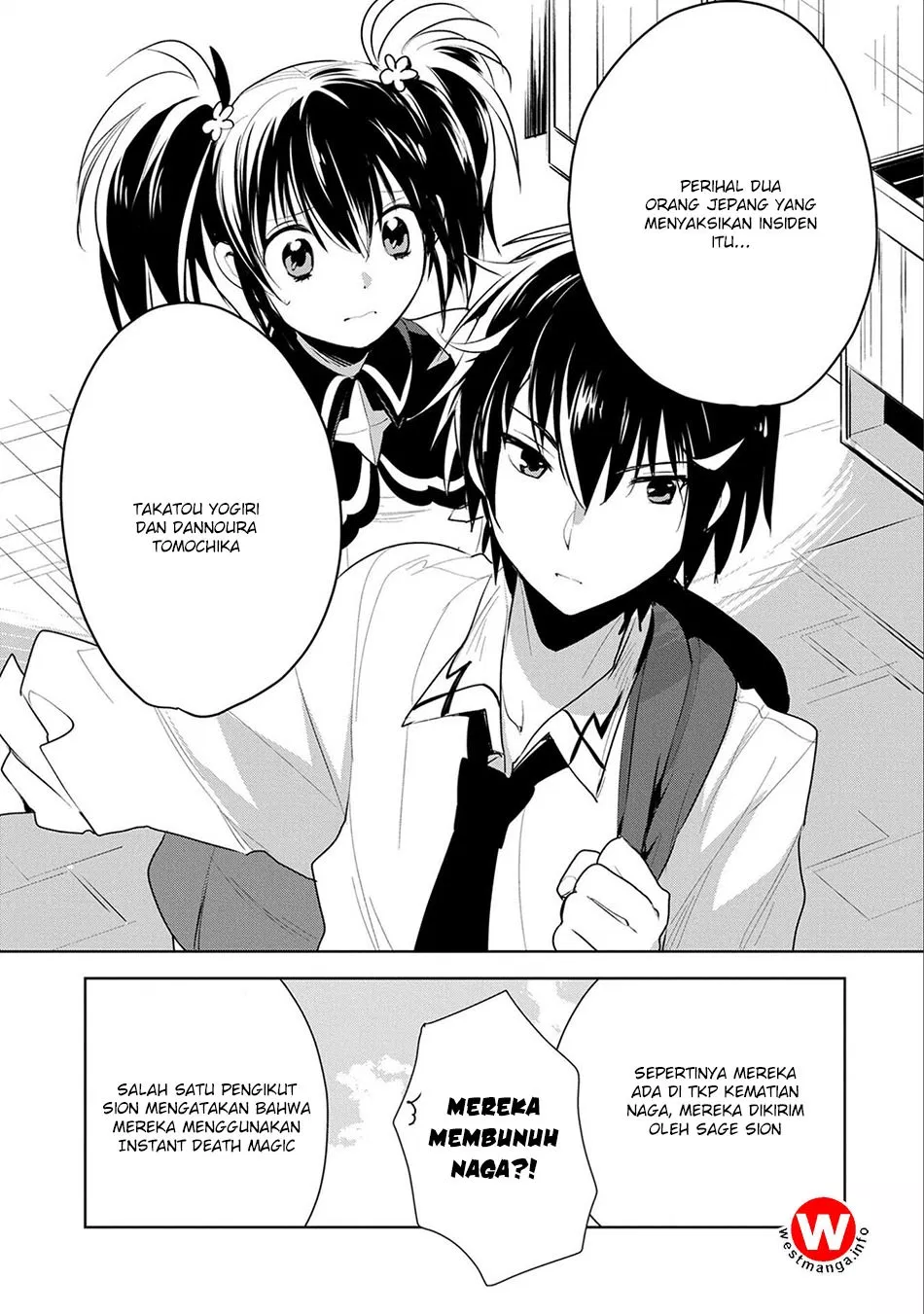 Sokushi Cheat ga Saikyou Sugite, Isekai no Yatsura ga Marude Aite ni Naranai n desu ga Chap 6 - Next Chap 7