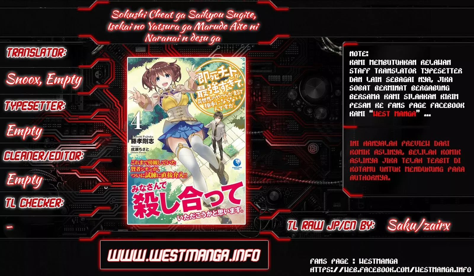 Sokushi Cheat ga Saikyou Sugite, Isekai no Yatsura ga Marude Aite ni Naranai n desu ga Chap 7 - Next Chap 8