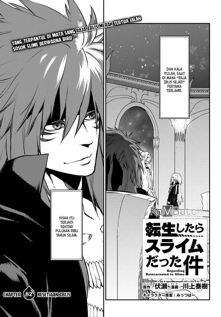 Tensei Shitara Slime Datta Ken Chap 82 - Next Chap 83