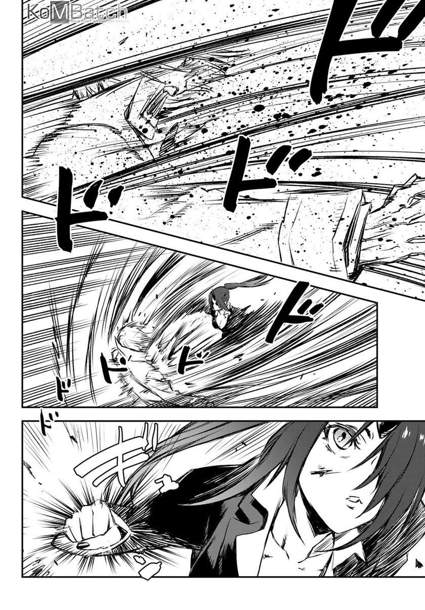 Tensei Shitara Slime Datta Ken Chap 82 - Next Chap 83