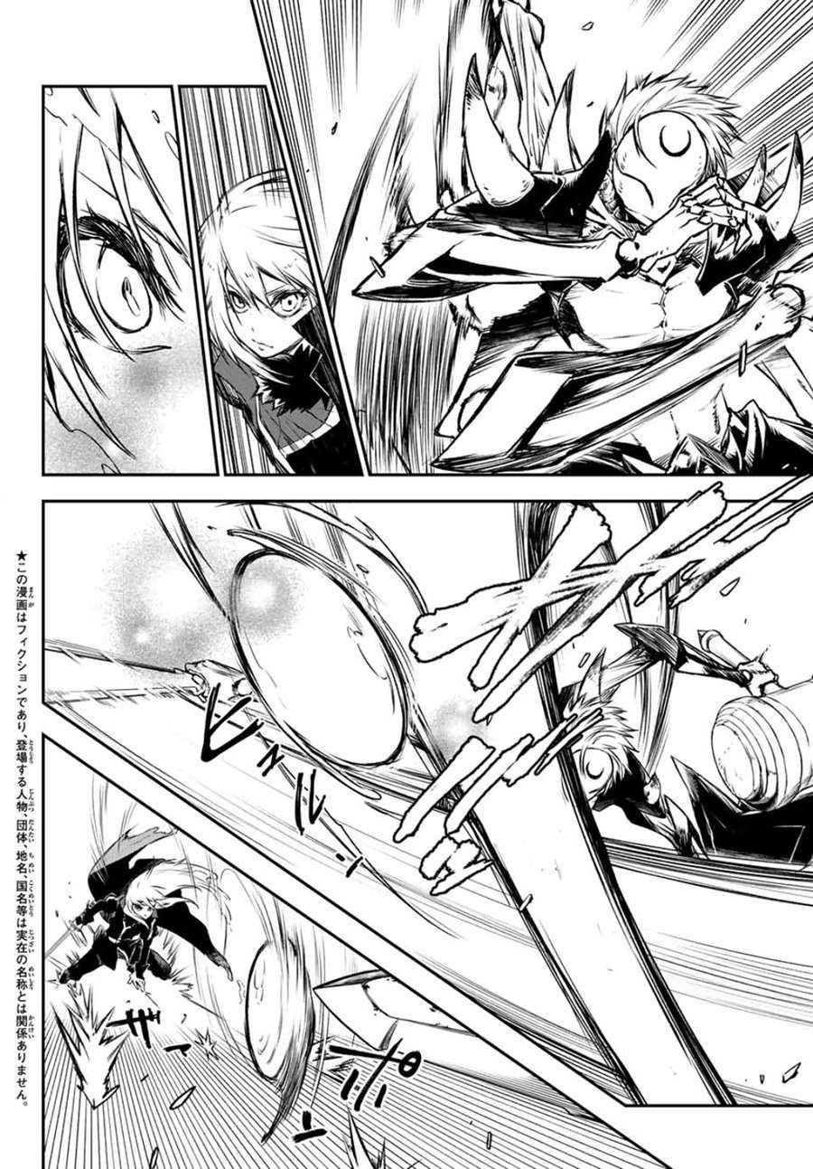 Tensei Shitara Slime Datta Ken Chap 84 - Next Chap 85