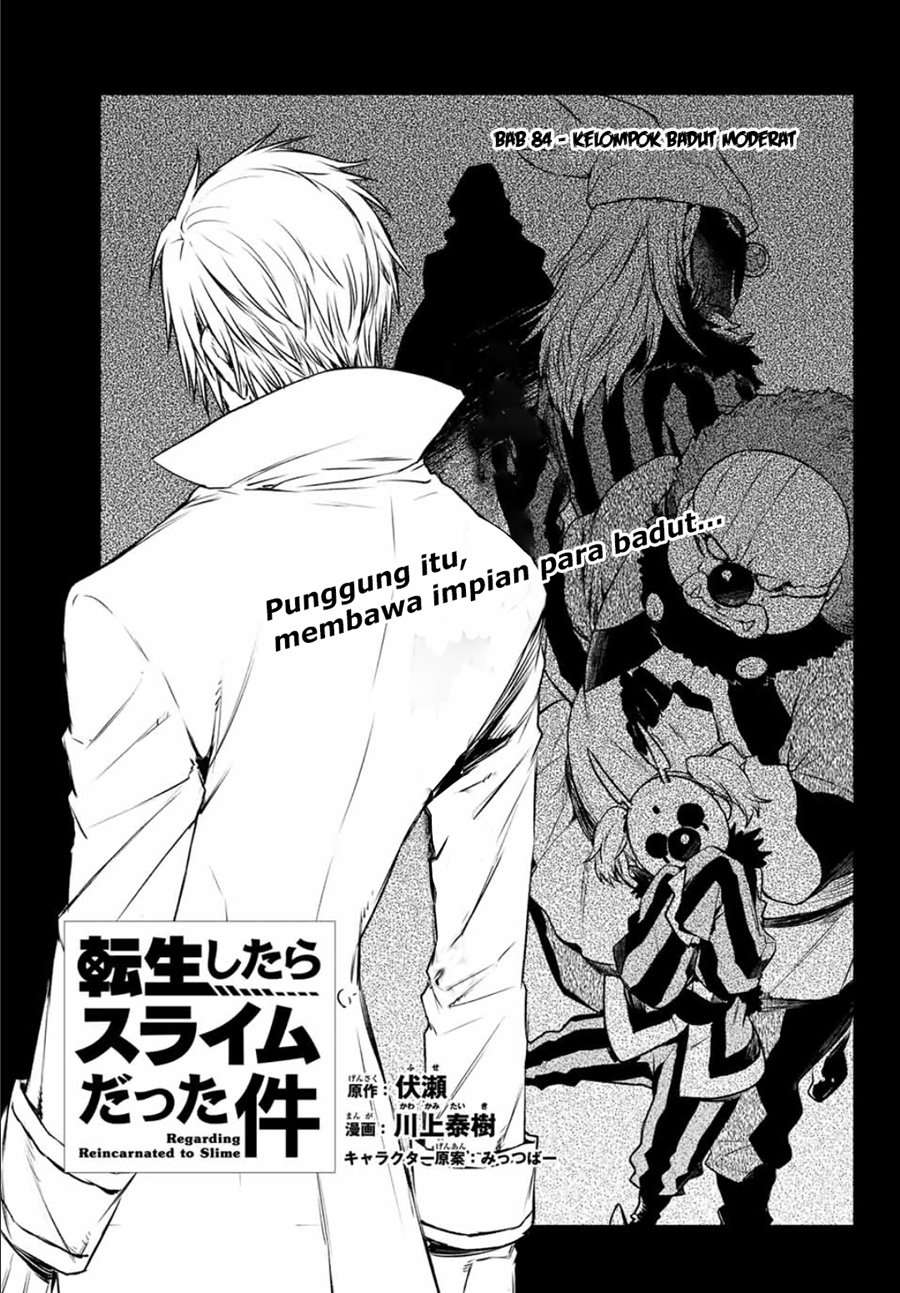 Tensei Shitara Slime Datta Ken Chap 84 - Next Chap 85