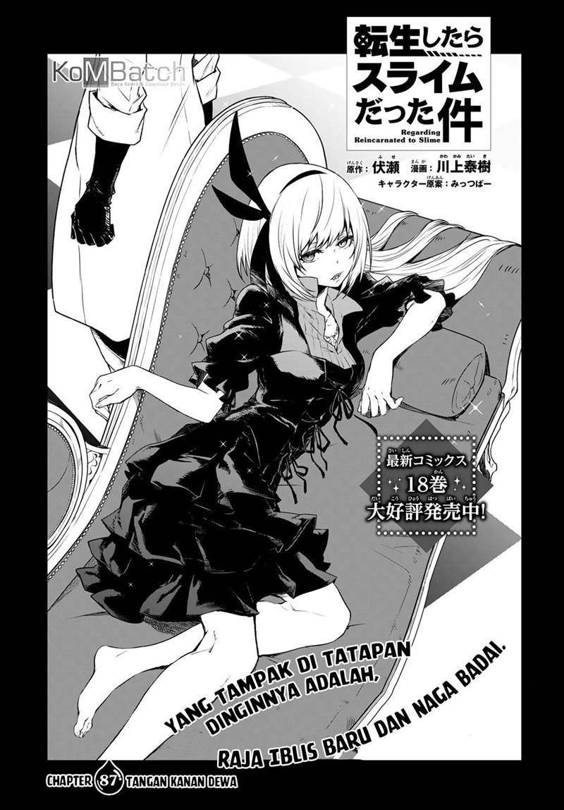 Tensei Shitara Slime Datta Ken Chap 87 - Next Chap 88