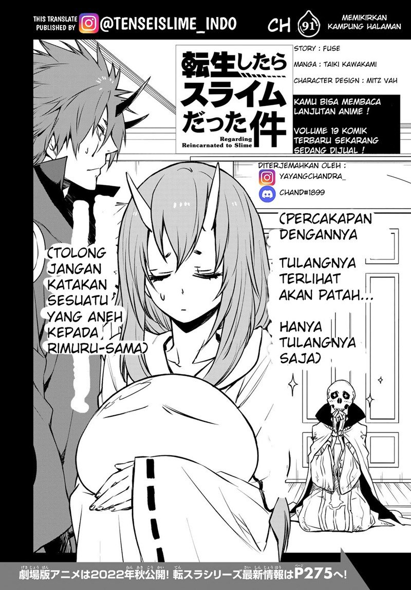 Tensei Shitara Slime Datta Ken Chap 91 - Next Chap 92