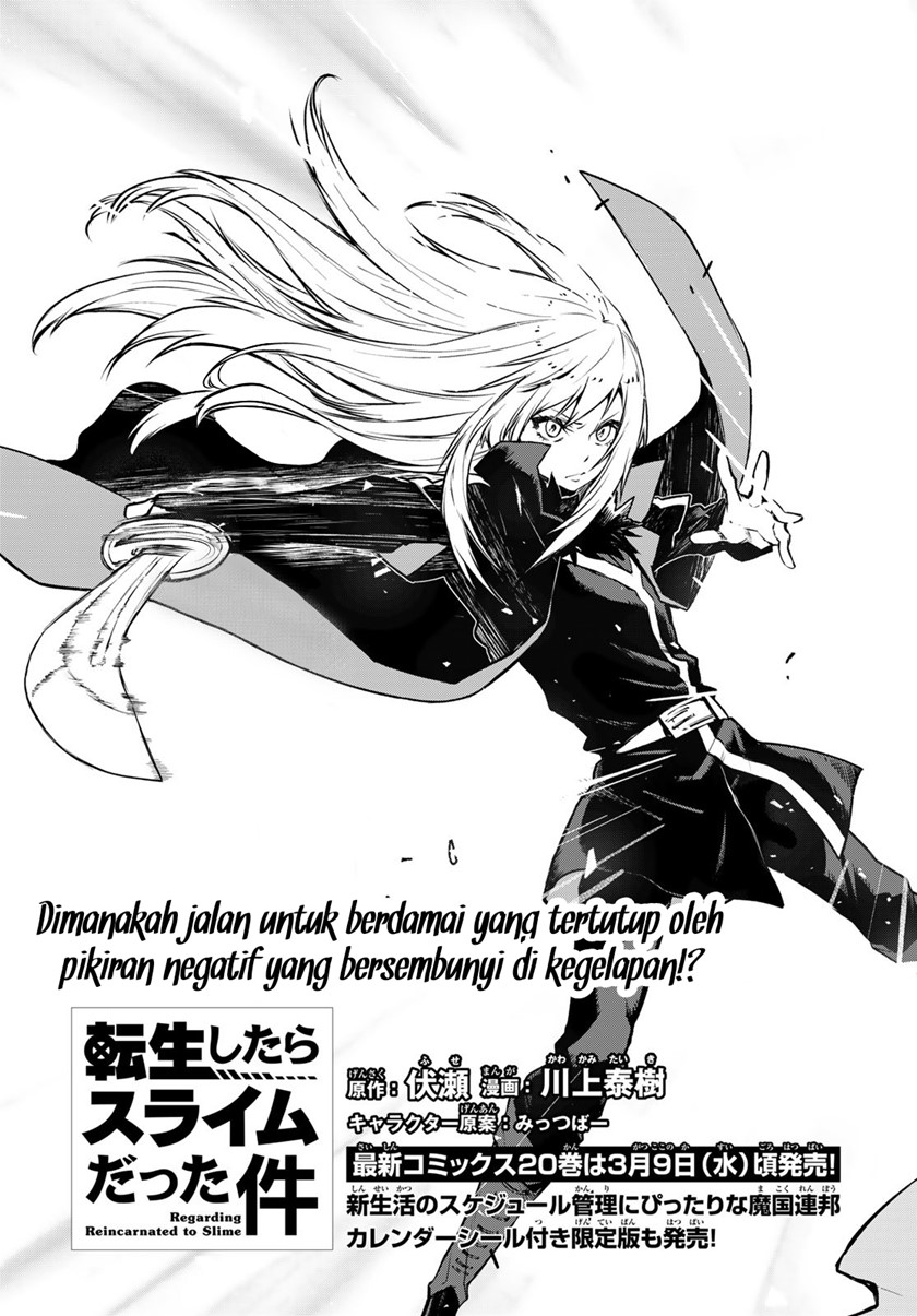 Tensei Shitara Slime Datta Ken Chap 93 - Next Chap 94