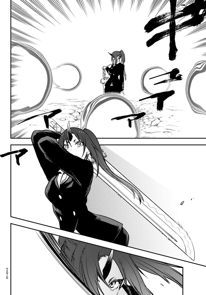 Tensei Shitara Slime Datta Ken Chap 93 - Next Chap 94