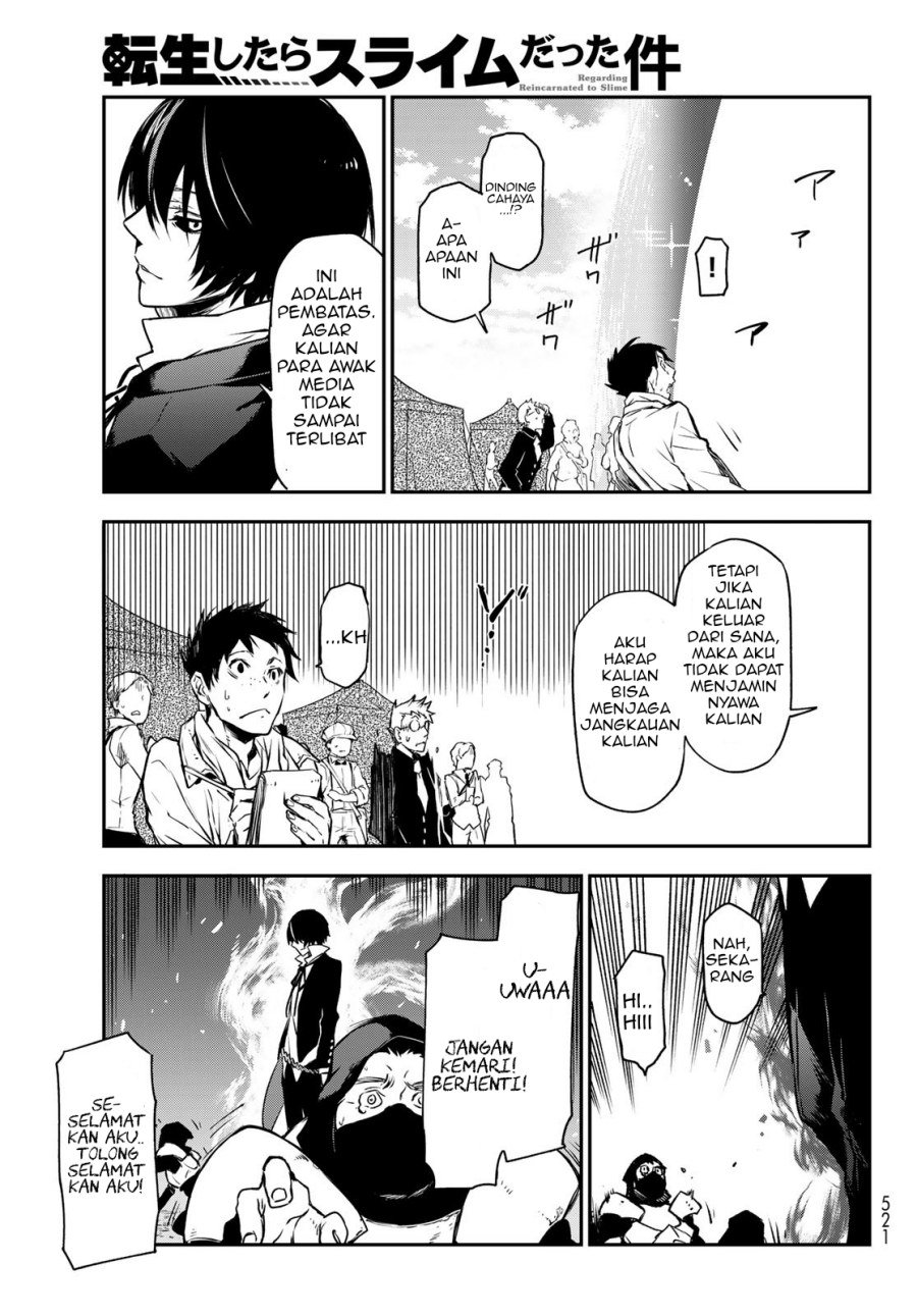 Tensei Shitara Slime Datta Ken Chap 94 - Next Chap 95