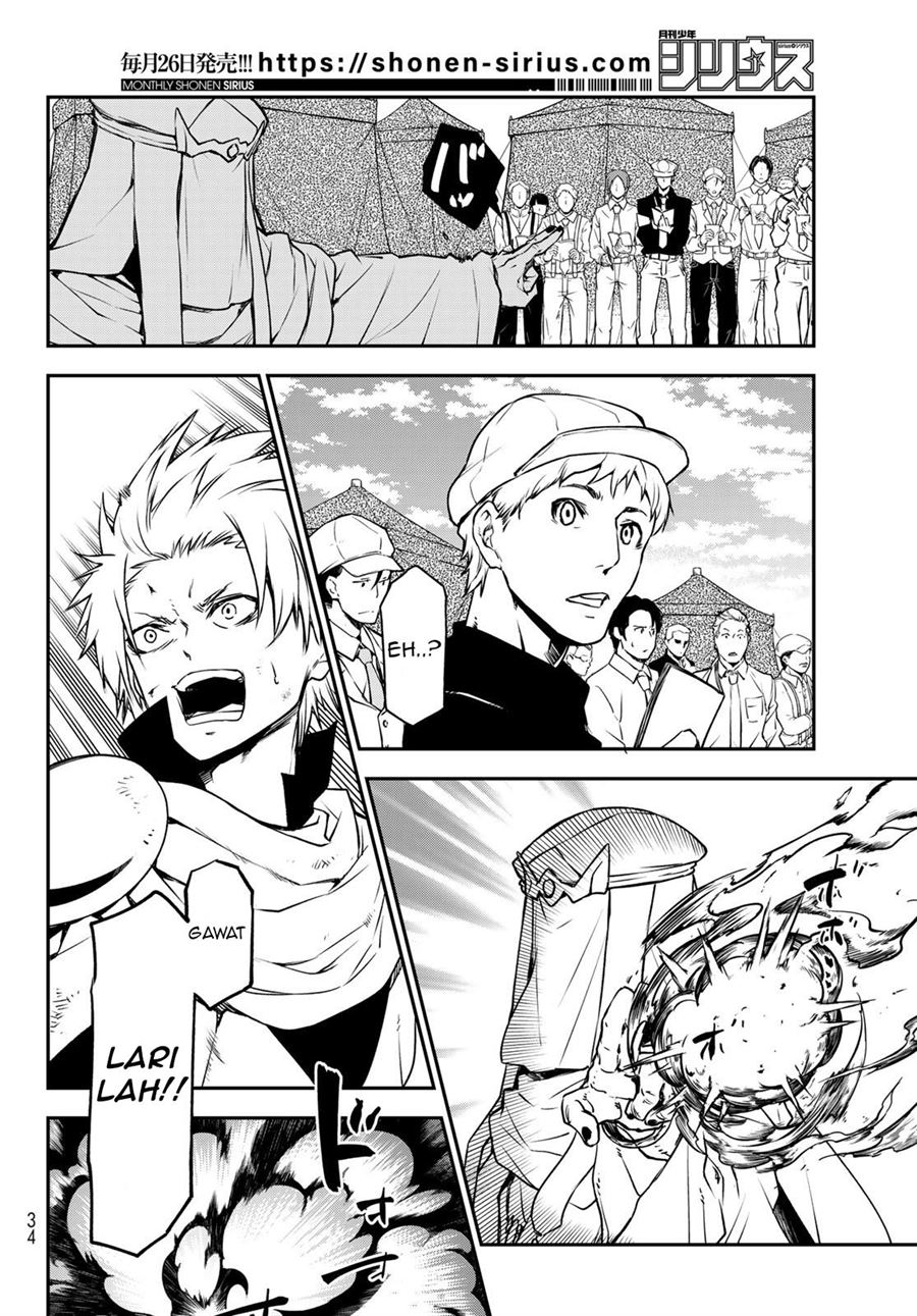 Tensei Shitara Slime Datta Ken Chap 95 - Next Chap 96
