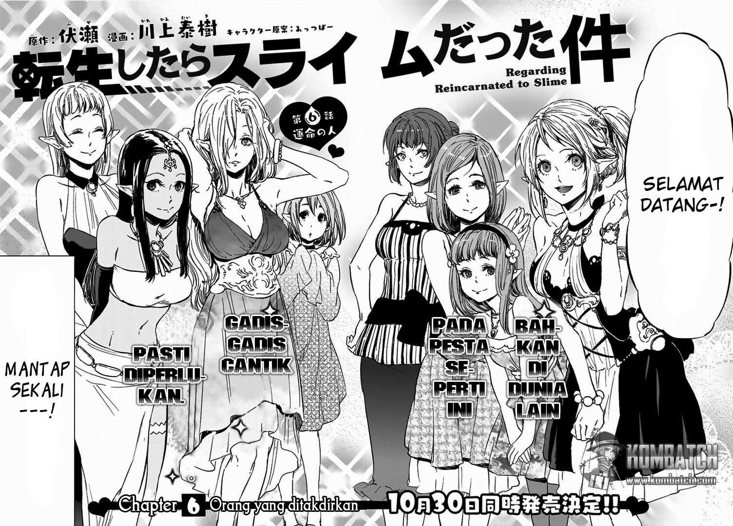 Tensei Shitara Slime Datta Ken Chap 6 - Next Chap 7