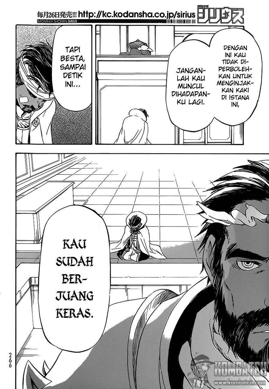 Tensei Shitara Slime Datta Ken Chap 7 - Next Chap 8