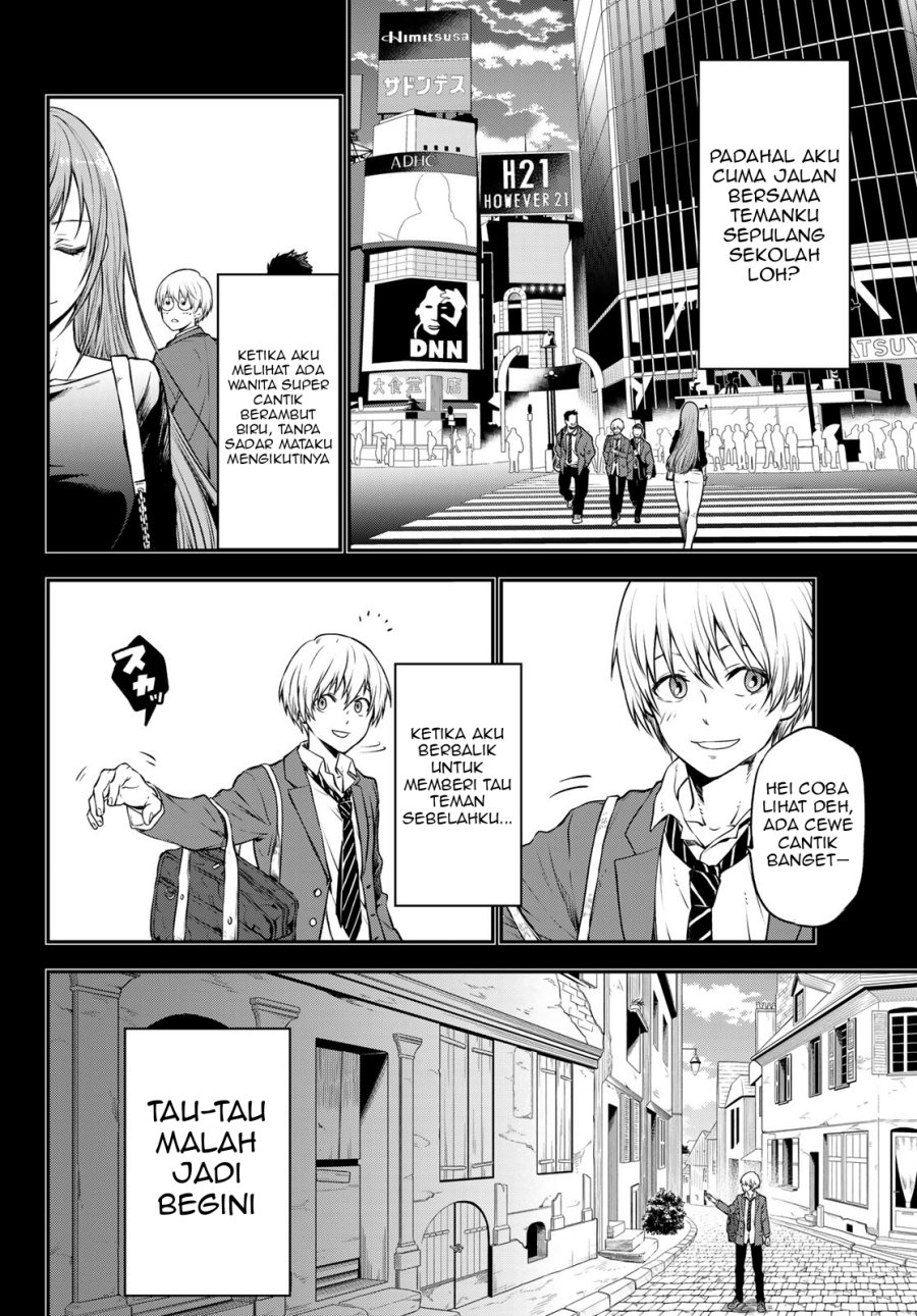 Tensei Shitara Slime Datta Ken Chap 107 - Next Chap 108