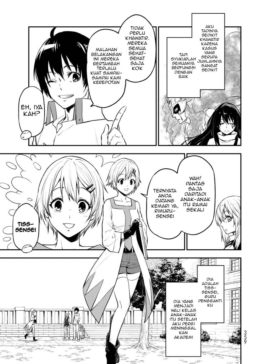 Tensei Shitara Slime Datta Ken Chap 109 - Next Chap 110