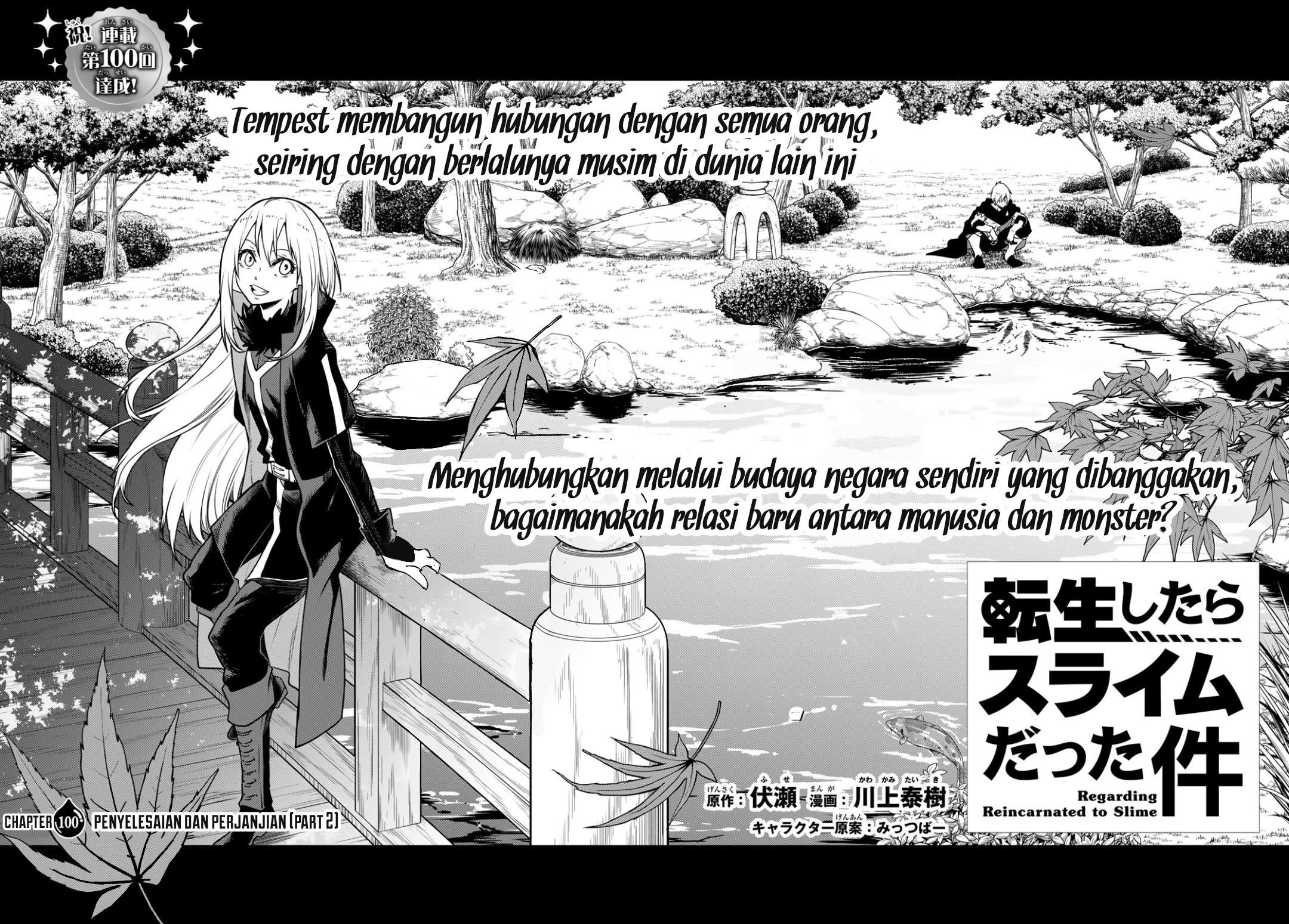 Tensei Shitara Slime Datta Ken Chap 100 - Next Chap 101