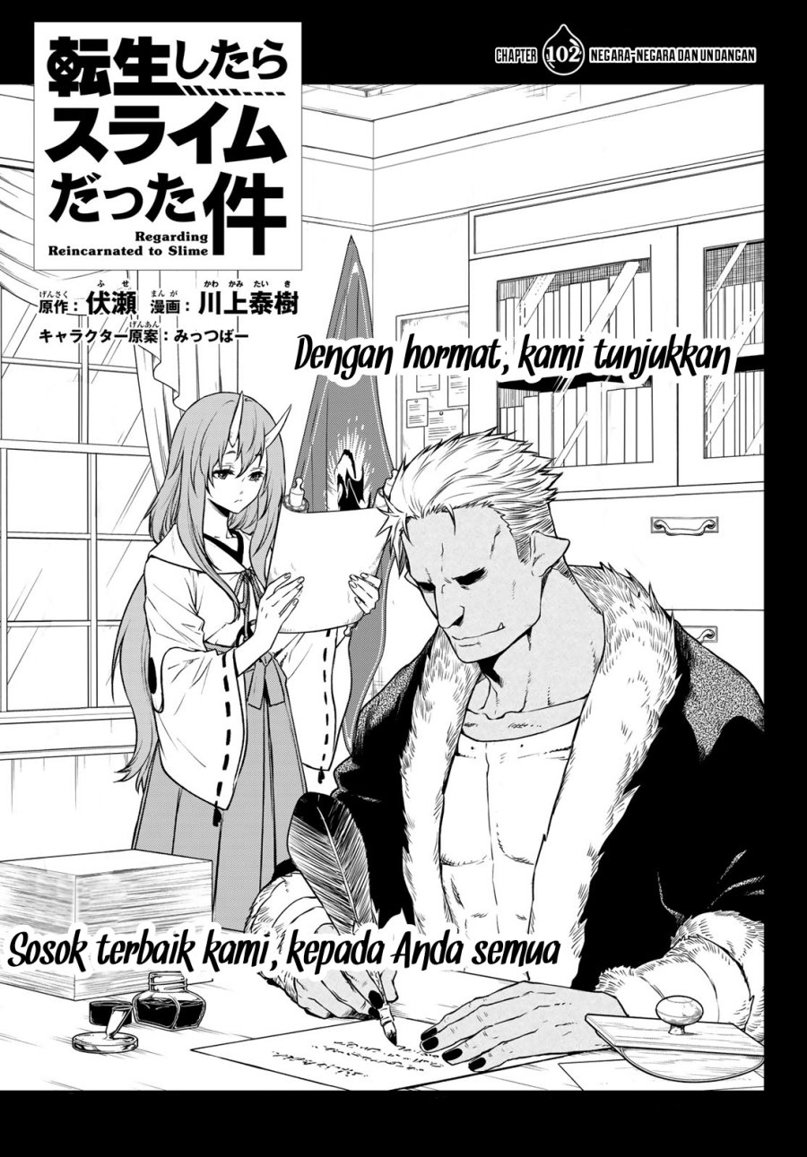 Tensei Shitara Slime Datta Ken Chap 102 - Next Chap 103