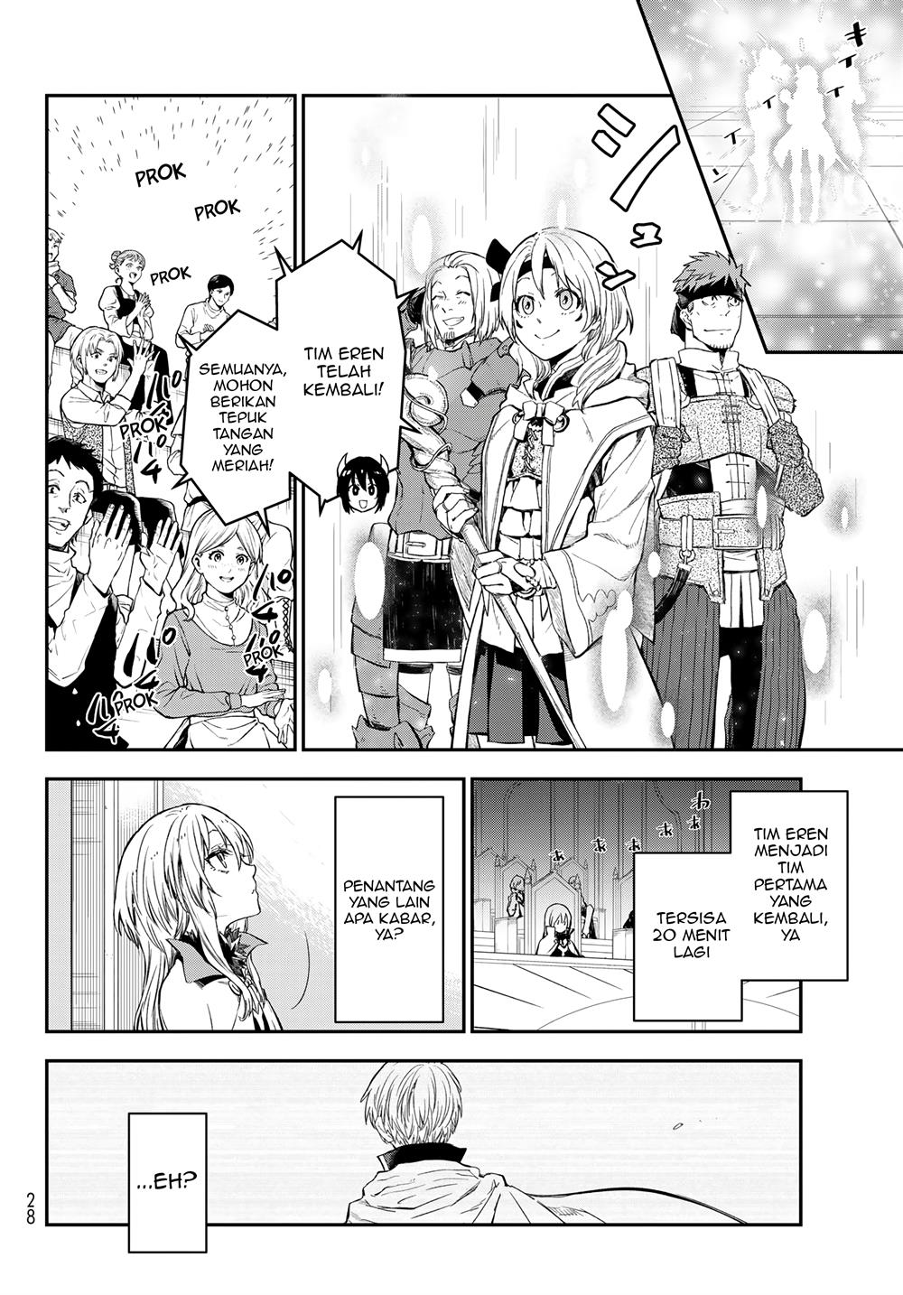 Tensei Shitara Slime Datta Ken Chap 117 - Next Chap 118