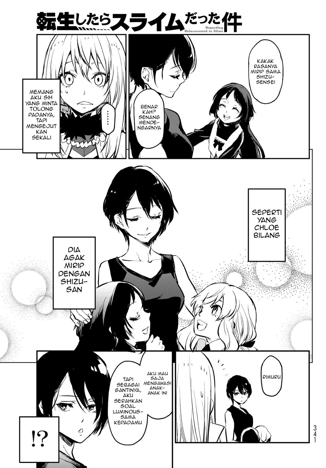 Tensei Shitara Slime Datta Ken Chap 111 - Next Chap 112