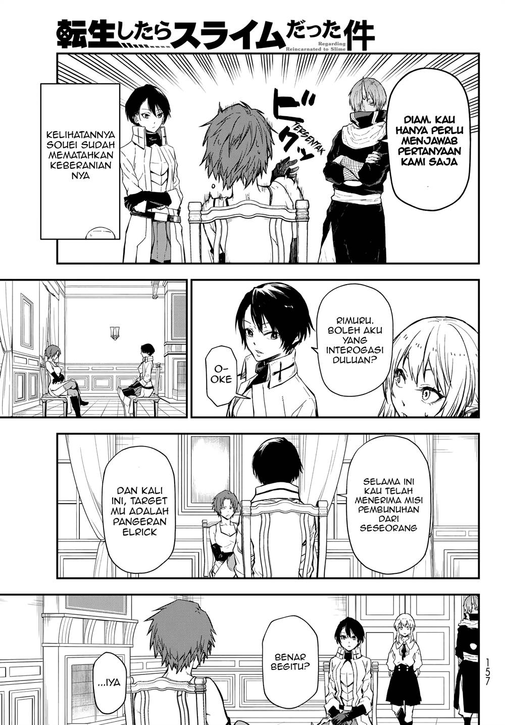 Tensei Shitara Slime Datta Ken Chap 125 - Next Chap 126