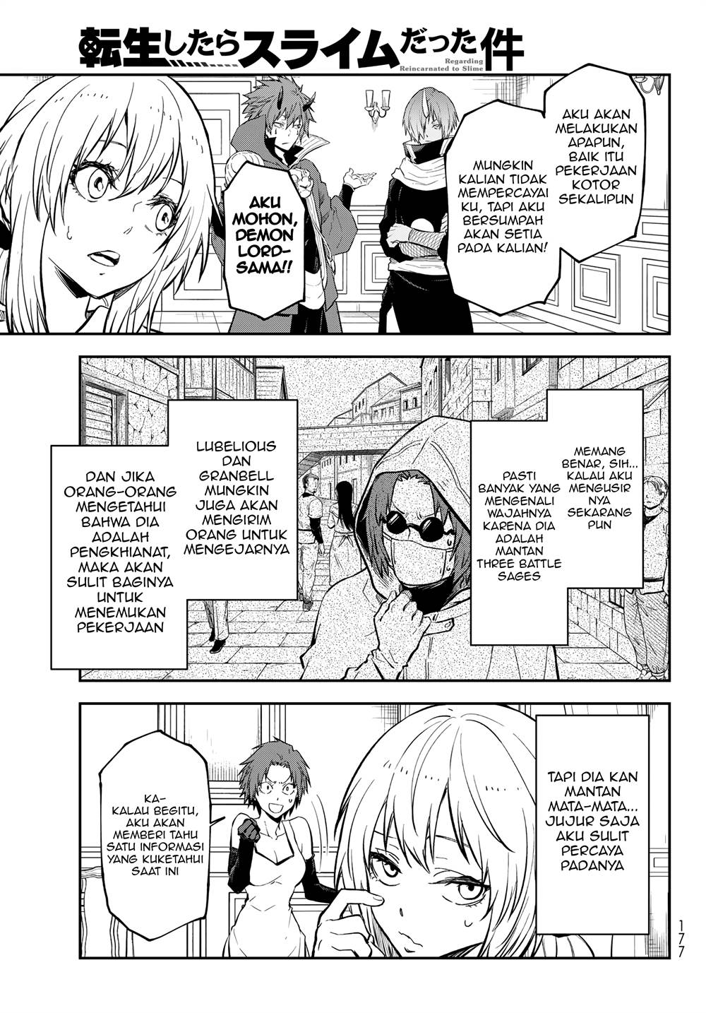 Tensei Shitara Slime Datta Ken Chap 125 - Next Chap 126