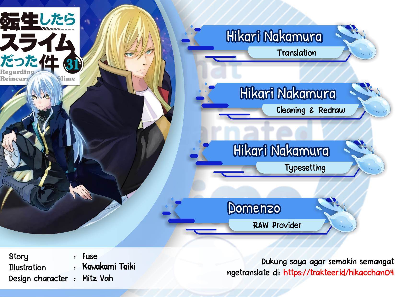 Tensei Shitara Slime Datta Ken Chap 138 - Next Chap 139