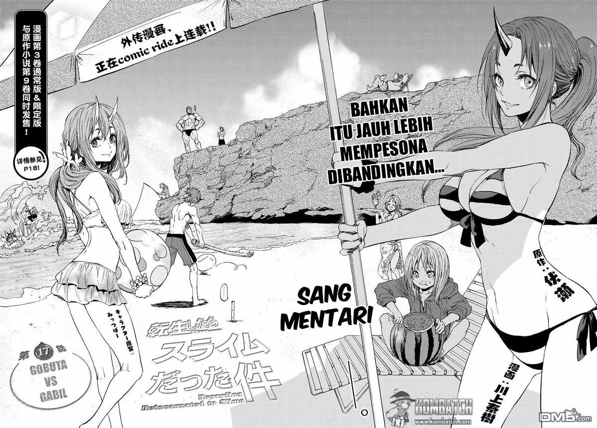 Tensei Shitara Slime Datta Ken Chap 17 - Next Chap 18