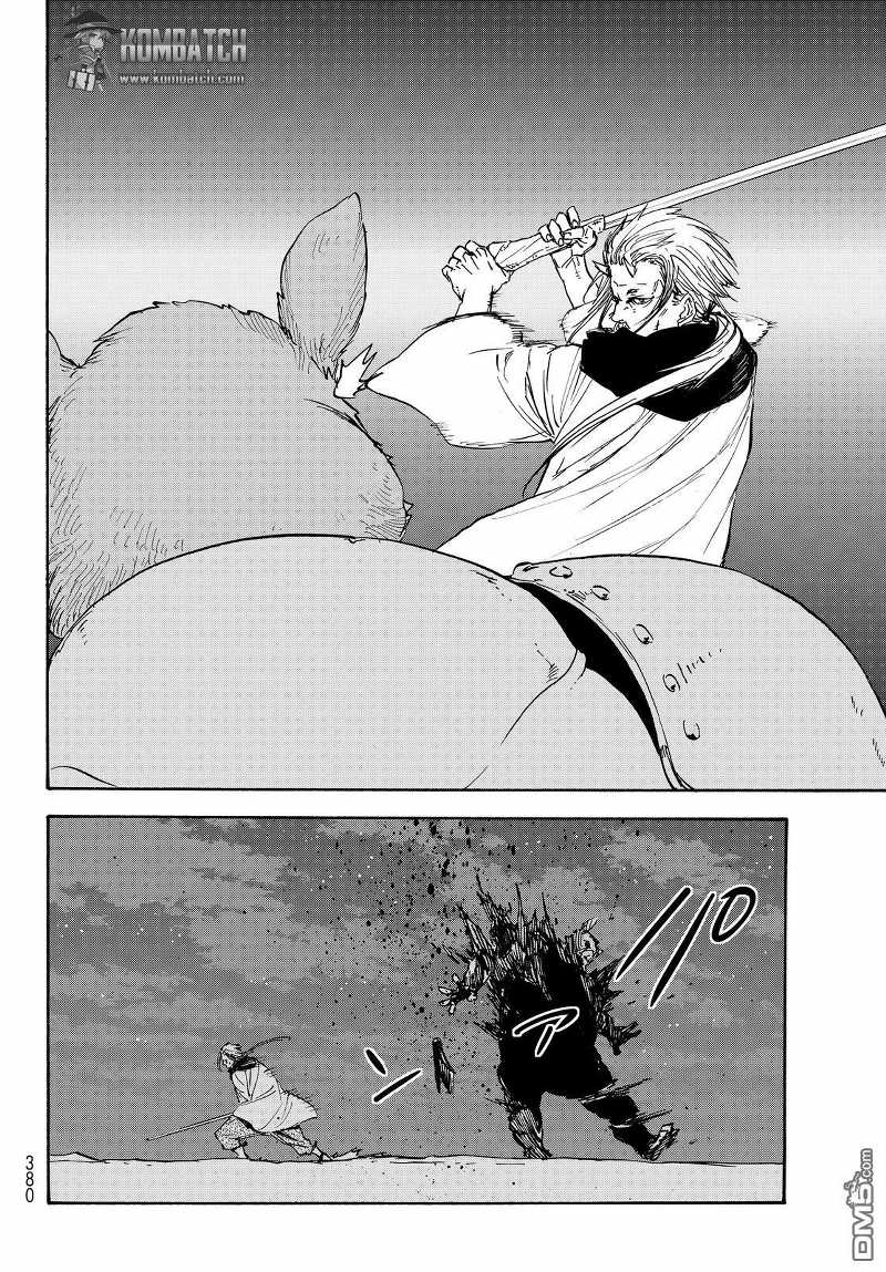 Tensei Shitara Slime Datta Ken Chap 22 - Next Chap 23