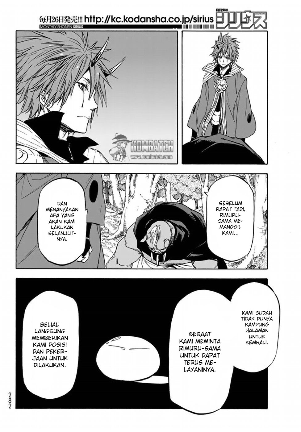 Tensei Shitara Slime Datta Ken Chap 26 - Next Chap 27