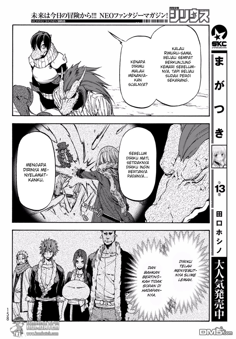 Tensei Shitara Slime Datta Ken Chap 27 - Next Chap 28