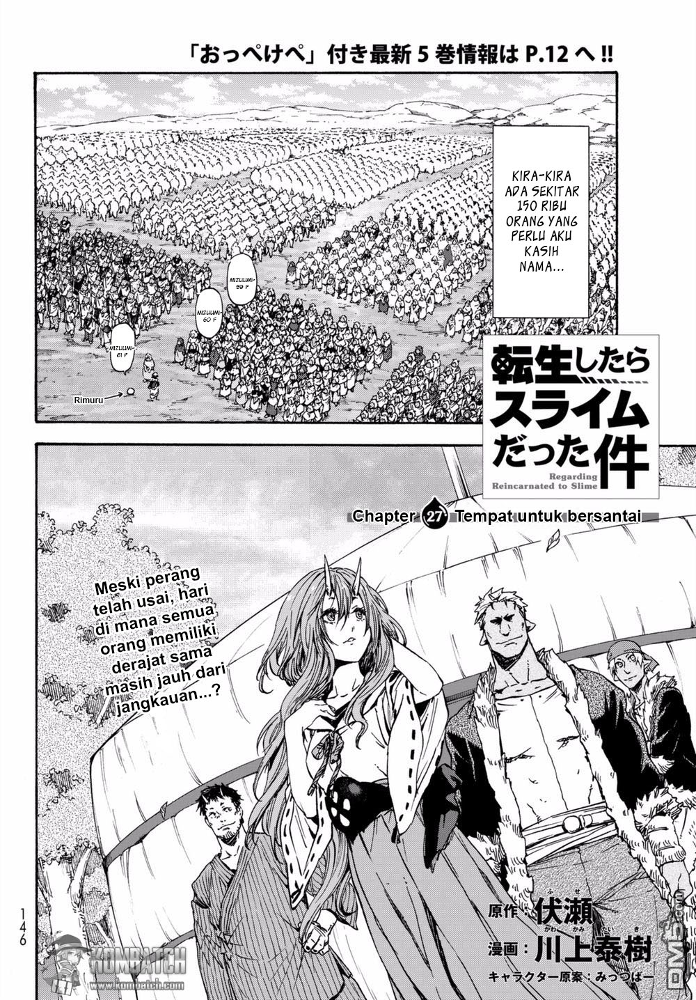 Tensei Shitara Slime Datta Ken Chap 27 - Next Chap 28