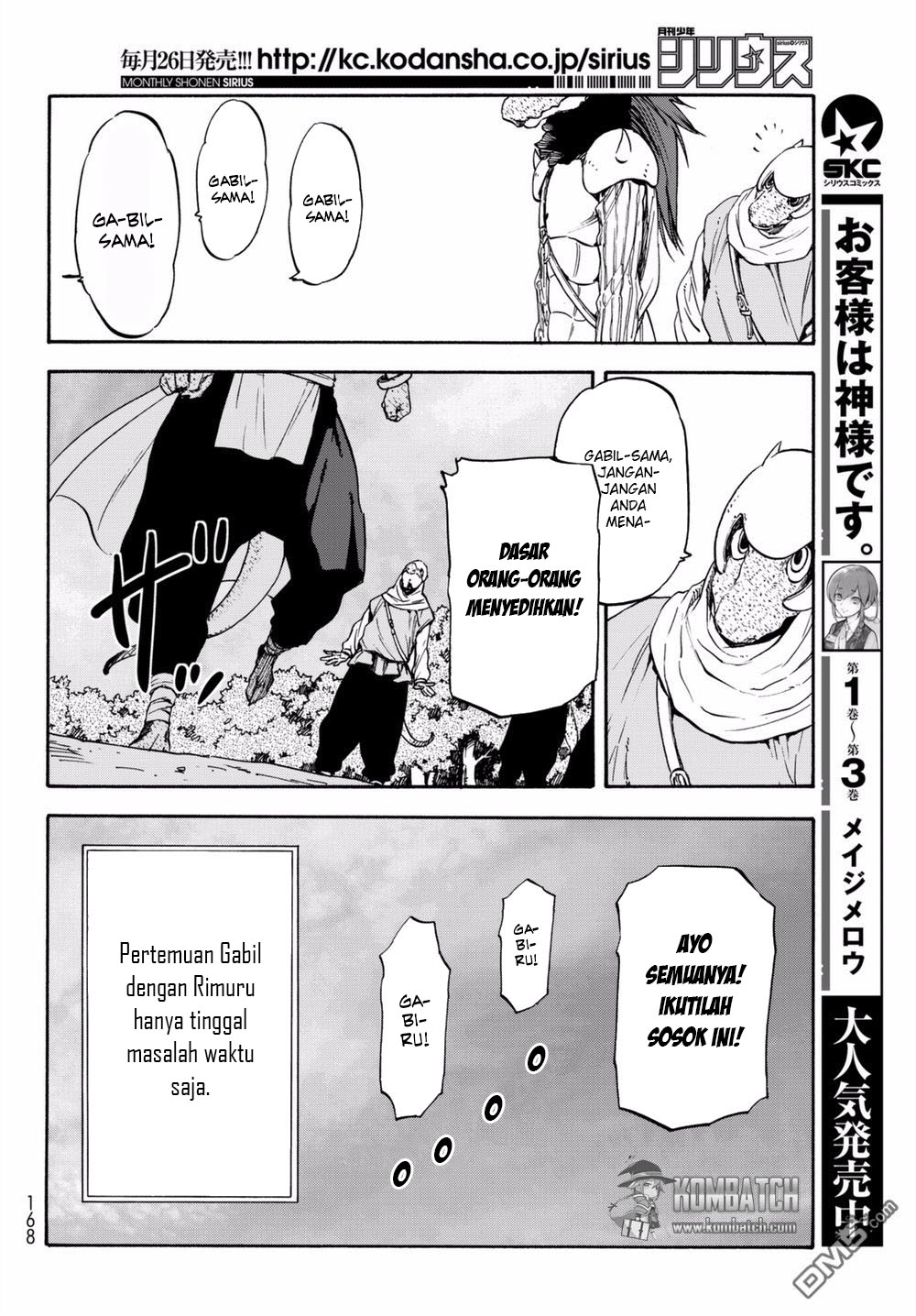 Tensei Shitara Slime Datta Ken Chap 27 - Next Chap 28
