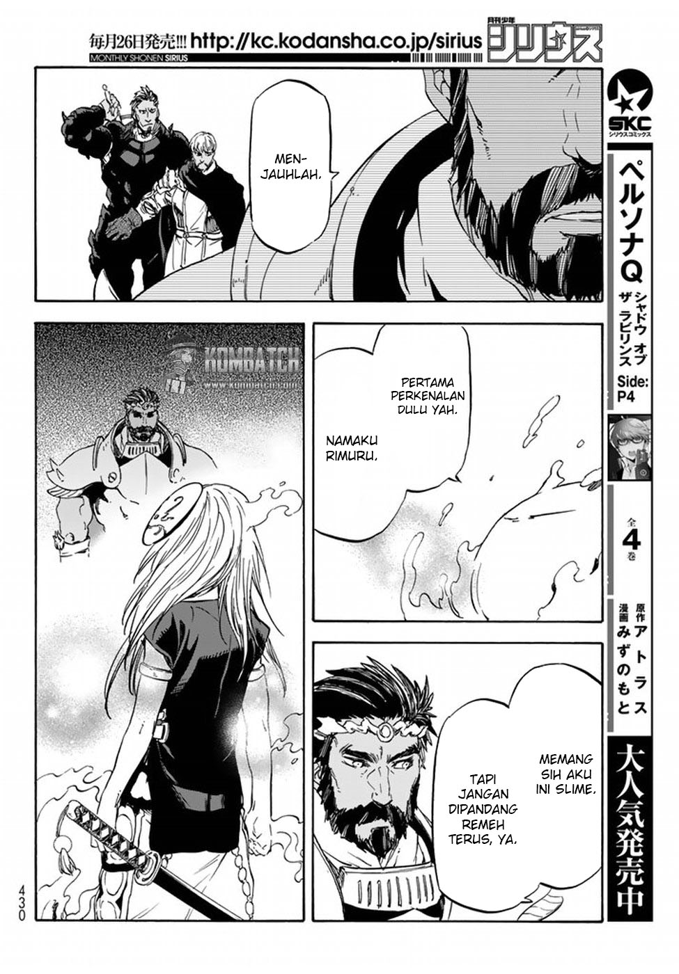 Tensei Shitara Slime Datta Ken Chap 28 - Next Chap 29