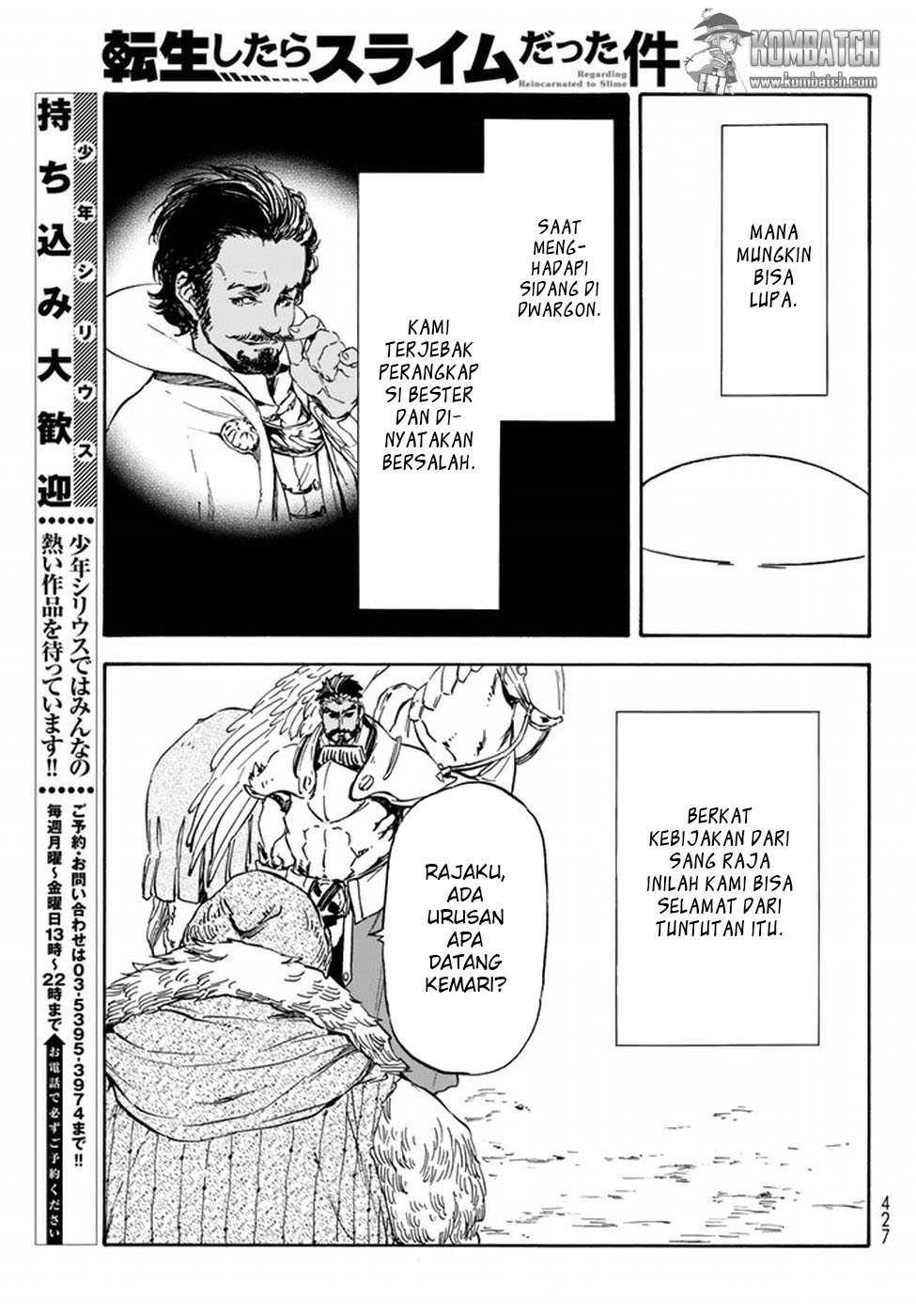 Tensei Shitara Slime Datta Ken Chap 28 - Next Chap 29