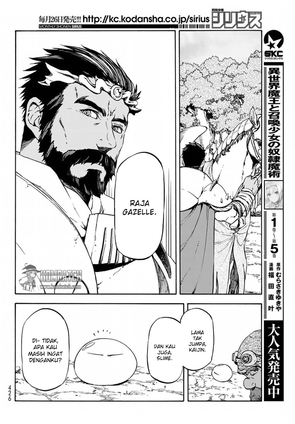 Tensei Shitara Slime Datta Ken Chap 28 - Next Chap 29